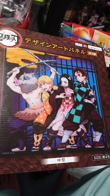 Sł̐n(߂̂₢)EfUCA[gpl  Aj/R~bN/LN^[ 