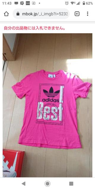 adidas☆Tシャツ < ブランド  adidas☆Tシャツ < ブランドの