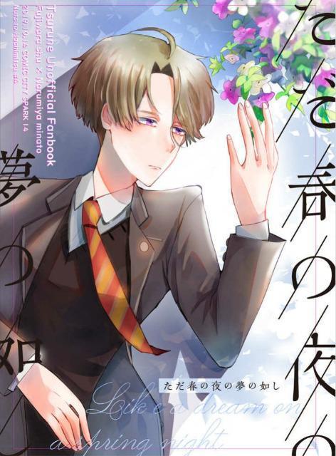 cllut̖̖̔@vsD~{t   Aj/R~bN/LN^[ 