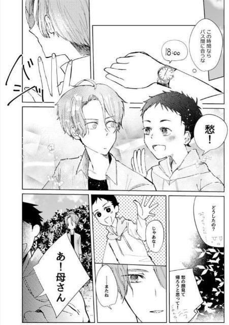 cllut̖̖̔@vsD~{t  Aj/R~bN/LN^[ 