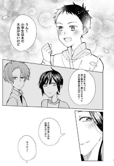 cllut̖̖̔@vsD~{t  Aj/R~bN/LN^[ 