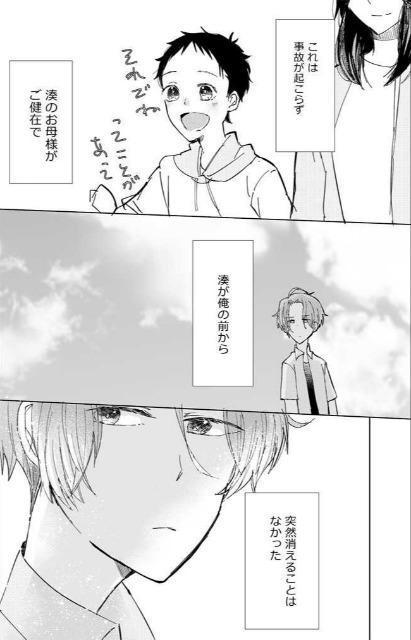 cllut̖̖̔@vsD~{t  Aj/R~bN/LN^[ 