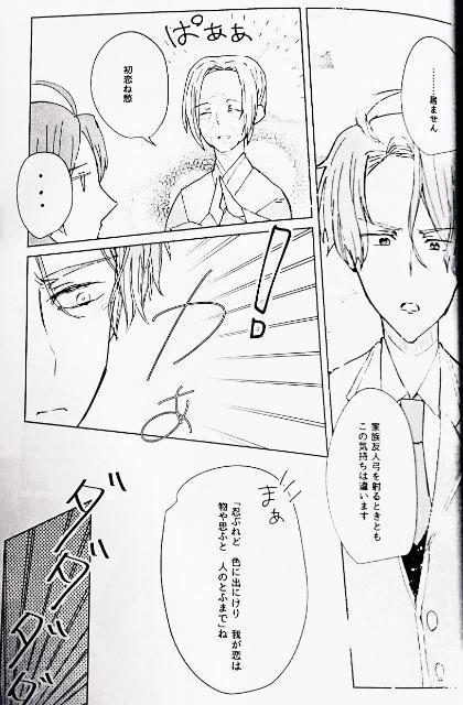 cllut̖̖̔@vsD~{t  Aj/R~bN/LN^[ 