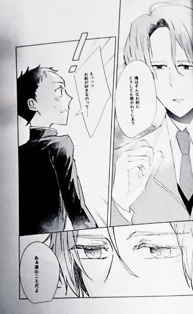 cllut̖̖̔@vsD~{t  Aj/R~bN/LN^[ 