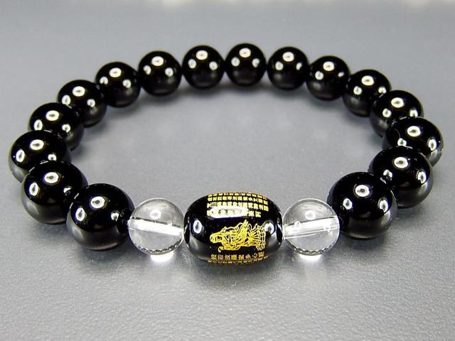 ʎSoIjLX^vIjLX10mmVR΃uXbg  ANZT[/v 