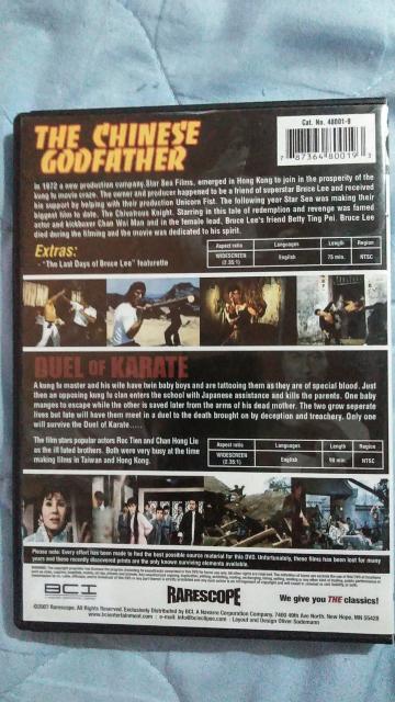 DVD☆チャーリー・チャン  ☆CHINESE-GODFATHER ☆2本立 < CD/DVD/ビデオ  DVD☆チャーリー・チャン  ☆CHINESE-GODFATHER ☆2本立 < CD/DVD/ビデオの