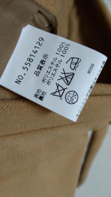 RD☆ルージュディアマン☆ショートパンツ☆ < 女性ファッション  RD☆ルージュディアマン☆ショートパンツ☆ < 女性ファッションの