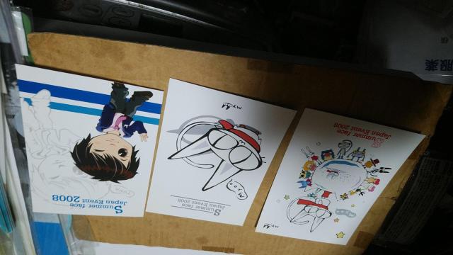 ☆パク・ヨンハ☆写真入りポストカ−ド。ブックカバー < タレントグッズ  ☆パク・ヨンハ☆写真入りポストカ−ド。ブックカバー < タレントグッズの