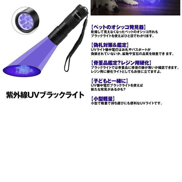 LEDライト USB充電式 マグネット 防災ライト アウトドアライト キャンプライト ハンディライ 作業灯 防災用品 車中泊 < 家電/AV  LEDライト USB充電式 マグネット 防災ライト アウトドアライト キャンプライト ハンディライ 作業灯 防災用品 車中泊 < 家電/AVの