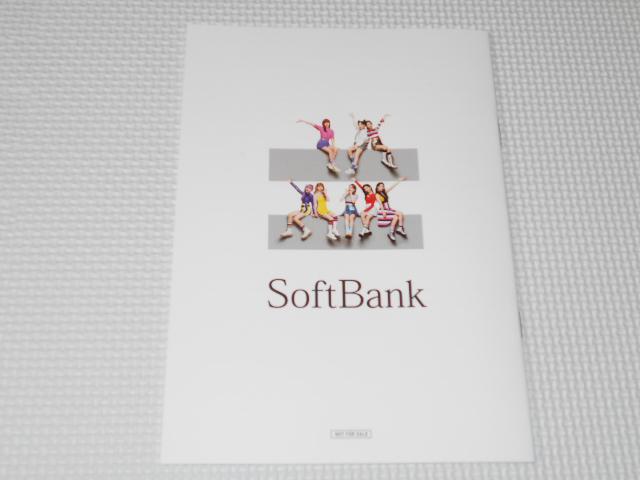 NiZiU ソフトバンク ノート 5G LAB★新品未開封 < タレントグッズ  NiZiU ソフトバンク ノート 5G LAB★新品未開封 < タレントグッズの