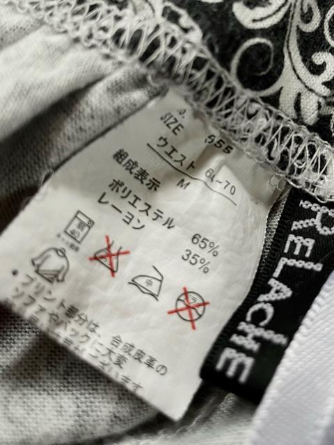 【春夏秋】RELACHE◆モノトーン◆ペイズリー◆洗練ワイドパンツ◆ガウチョ < 女性ファッション  【春夏秋】RELACHE◆モノトーン◆ペイズリー◆洗練ワイドパンツ◆ガウチョ < 女性ファッションの