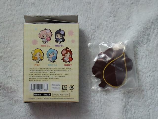 魔法少女まどかマギカ☆花の妖精ラバーストラップ巴マミ < アニメ/コミック/キャラクター 魔法少女まどかマギカ☆花の妖精ラバーストラップ巴マミ < アニメ/コミック/キャラクターの