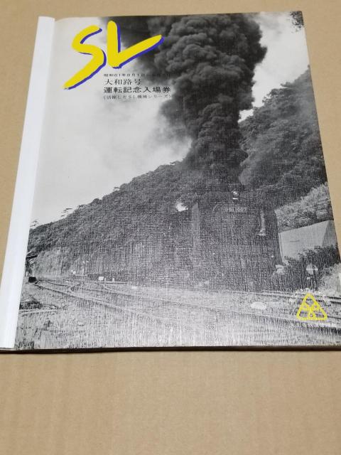 SL@aH@^]LOꌔ@a61NVSǗ   zr[ 