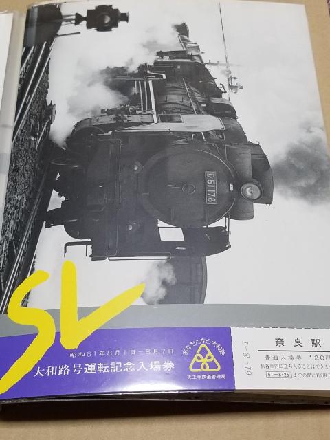 SL@aH@^]LOꌔ@a61NVSǗ  zr[ 