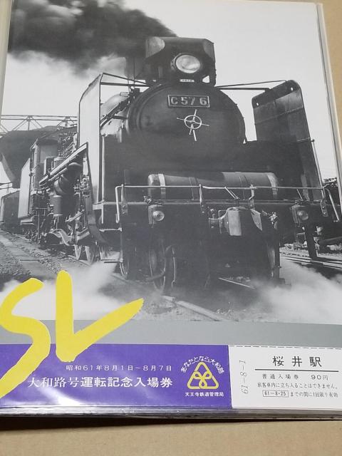 SL@aH@^]LOꌔ@a61NVSǗ  zr[ 