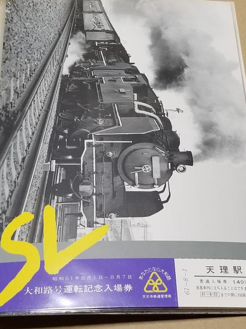 SL@aH@^]LOꌔ@a61NVSǗ  zr[ 