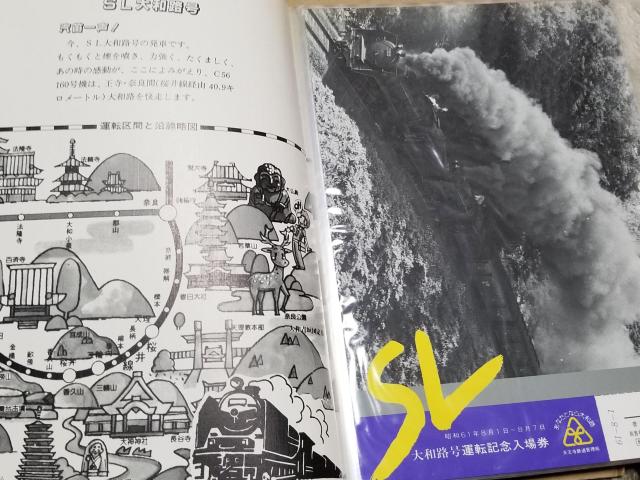 SL@aH@^]LOꌔ@a61NVSǗ  zr[ 