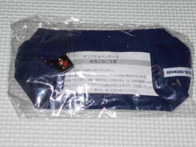 Nujeh[ IWiyP[X ViJ   Q[{/\tg 