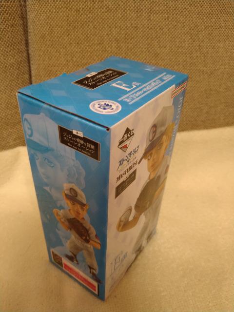 未開封 ジョジョ一番くじ E賞 E.アルニーニョ ストーンオーシャン < アニメ/コミック/キャラクター 未開封 ジョジョ一番くじ E賞 E.アルニーニョ ストーンオーシャン < アニメ/コミック/キャラクターの