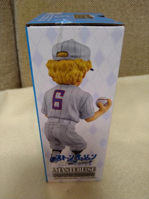 未開封 ジョジョ一番くじ E賞 E.アルニーニョ ストーンオーシャン < アニメ/コミック/キャラクター 未開封 ジョジョ一番くじ E賞 E.アルニーニョ ストーンオーシャン < アニメ/コミック/キャラクターの