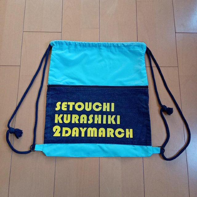 ナップサック 水色 倉敷瀬戸内ツーデーマーチ < 男性ファッション  ナップサック 水色 倉敷瀬戸内ツーデーマーチ < 男性ファッションの