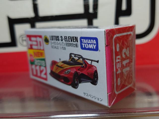 ʎdlԔg~JPPQ[^XERECuJi  zr[ 