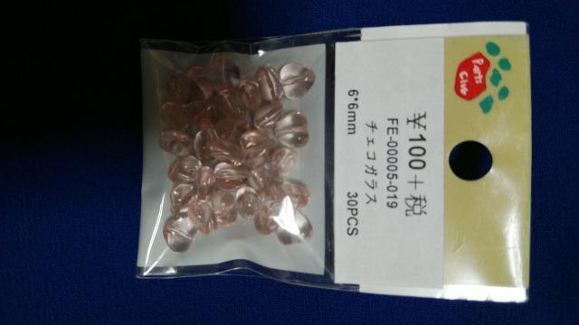 Lts[`n[g^`FR30/VinhChɑ   ybg/|/| 