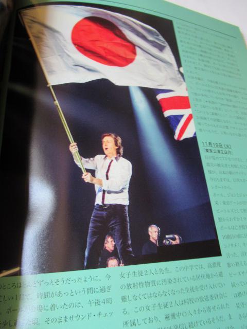 RT[gEptbgu|[E}bJ[gj[@@2015N@Outthere@Tourv  zr[ 