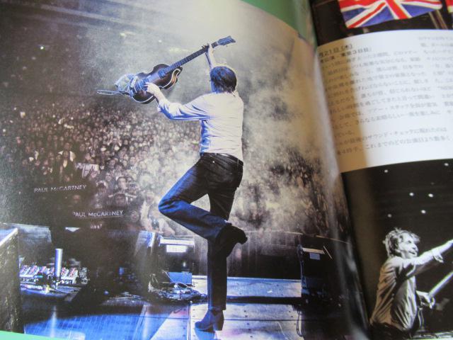 RT[gEptbgu|[E}bJ[gj[@@2015N@Outthere@Tourv  zr[ 