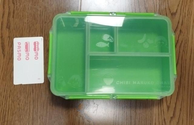 1100ml大容量 ちびまる子ちゃん スマート栄養ランチボックス 黄緑 新品 < インテリア/ライフ  1100ml大容量 ちびまる子ちゃん スマート栄養ランチボックス 黄緑 新品 < インテリア/ライフの