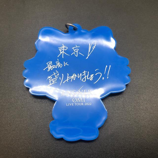 即決 ANSWER OMI ルーヴ キーホルダー < タレントグッズ  即決 ANSWER OMI ルーヴ キーホルダー < タレントグッズの