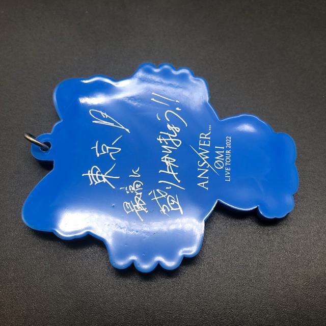 即決 ANSWER OMI ルーヴ キーホルダー < タレントグッズ  即決 ANSWER OMI ルーヴ キーホルダー < タレントグッズの