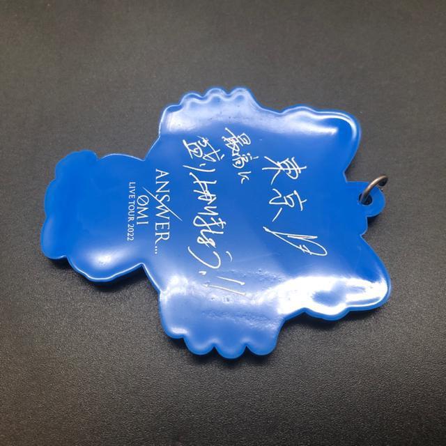 即決 ANSWER OMI ルーヴ キーホルダー < タレントグッズ  即決 ANSWER OMI ルーヴ キーホルダー < タレントグッズの