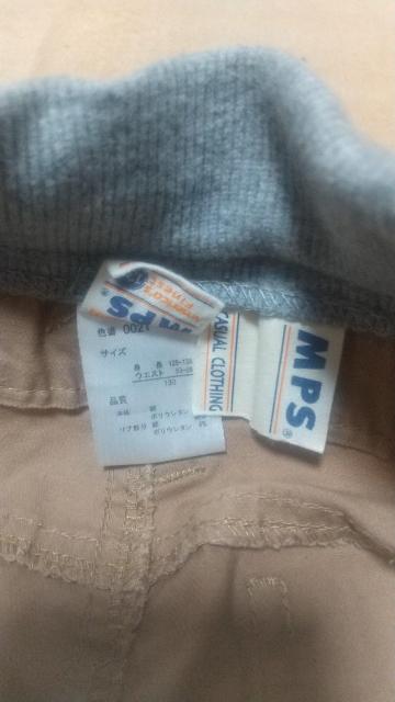 [][i]size130/Y{܂Ƃߔ//  LbY/xr[ 