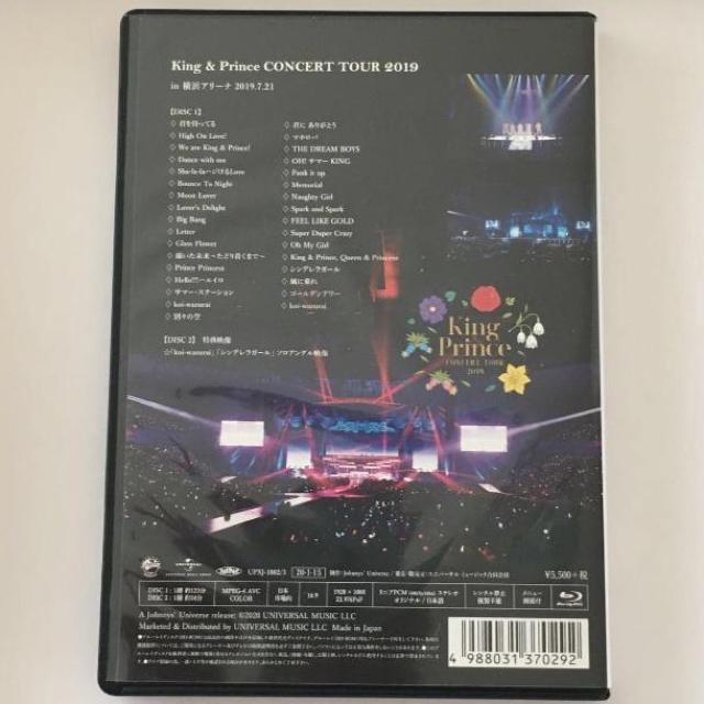 King & Prince  CONCERT TOUR 2019  2 Blu-ray RT[gcA[@u[C@Ki  CD/DVD/rfI 