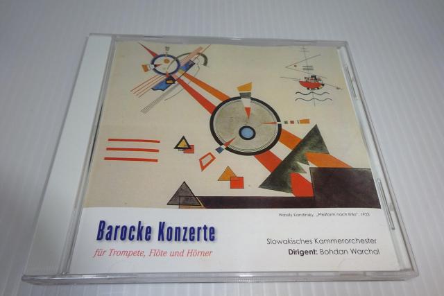 Baroque Konzerte★Barockkonzerte★クラシック★classic★2枚同梱270円 < CD/DVD/ビデオ  Baroque Konzerte★Barockkonzerte★クラシック★classic★2枚同梱270円  < CD/DVD/ビデオの