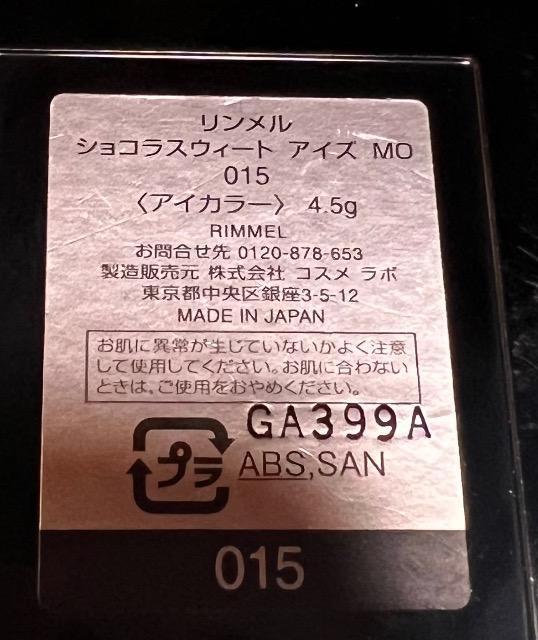 @VRXEB[g@ACY@MO  /RX/lC 