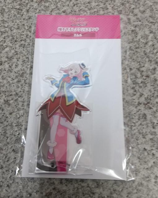 VOEteBA ANX^h G ANtBMA  Aj/R~bN/LN^[ 