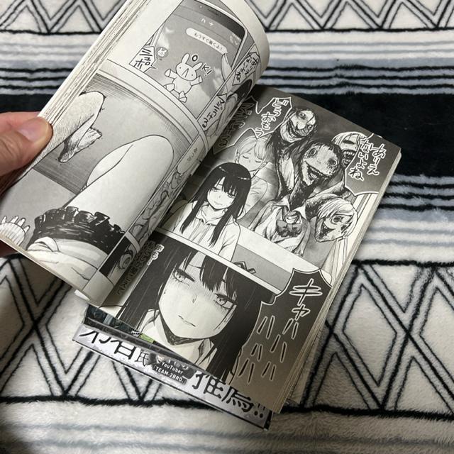(ホラー)見える子ちゃん @〜D  泉朝樹 < アニメ/コミック/キャラクター  (ホラー)見える子ちゃん @〜D  泉朝樹 < アニメ/コミック/キャラクターの