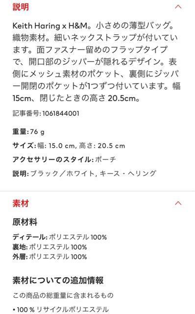 Vi@H&M xL[XwO lbNXgbvobO@tN^[R@~jV_[@|[`@X}z@z@^oR@@