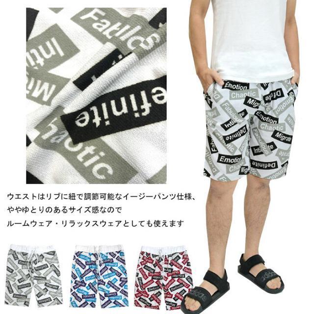 セール●定価2,480円●アソート総柄ハーフパンツ【新品】黒×グレー●サマースウェット 短パン ゴルフウェア 韓国ファッション < 男性ファッション  セール●定価2,480円●アソート総柄ハーフパンツ【新品】黒×グレー●サマースウェット 短パン ゴルフウェア 韓国ファッション < 男性ファッションの