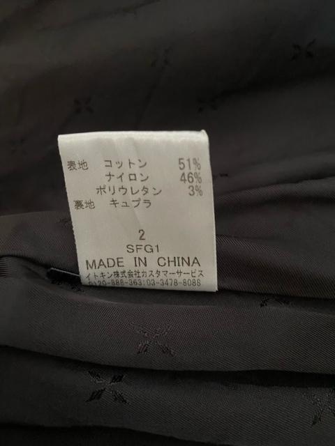 匿名配送 フランコフェラーロー トレンチコート < ブランド 匿名配送 フランコフェラーロー トレンチコート < ブランドの