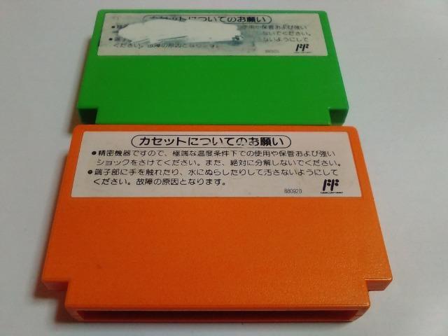 FC/y8{180~!!zbV[̂܂ENbL[ᓽ炭炭zցy\tĝ݁zeς!!Di  Q[{/\tg 