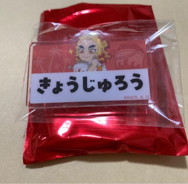 Sł̐n C̉ 2024 _l[v[gobW ǎY   Aj/R~bN/LN^[ 