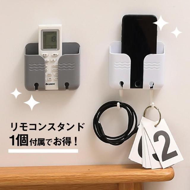 リモコンスタンド付属 ダイキン エアコン リモコン 日本語表示 DAIKIN うるさら risora 設定不要 互換 0.5度調節 < 家電/AV リモコンスタンド付属 ダイキン エアコン リモコン 日本語表示 DAIKIN うるさら risora 設定不要 互換 0.5度調節 < 家電/AVの