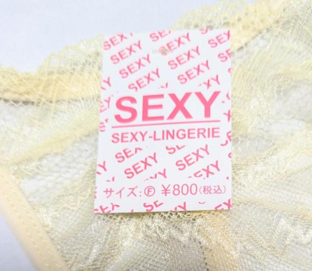 ZNV[WF[V[cN[CG[ TobN[XUX%OFFfGȖɁVigp  t@bV 