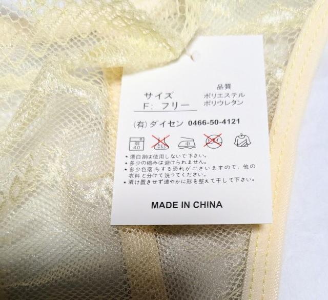 ZNV[WF[V[cN[CG[ TobN[XUX%OFFfGȖɁVigp  t@bV 