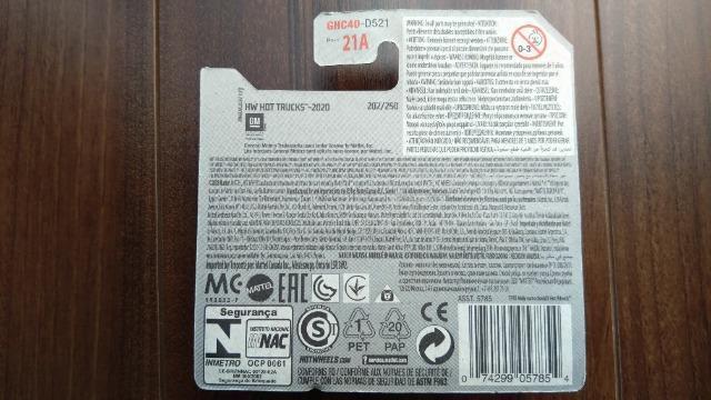 [zbgEB[]'69 VFr[ sbNAbv  zr[ 