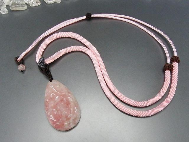 L_Zڐ䃍[YNH[cKN荂RVR΃lbNX  ANZT[/v 