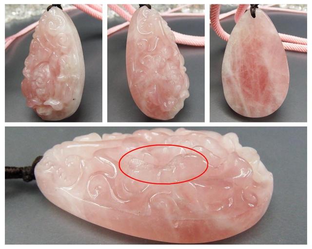 L_Zڐ䃍[YNH[cKN荂RVR΃lbNX  ANZT[/v 